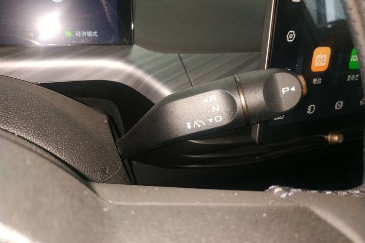 Used Baojun Cloud 2023 460 Pro
