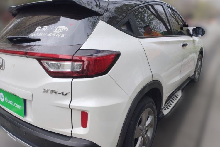 Used Honda XR-V 2017 1.5L LXi CVT Classic Edition Rear Right 45 Deg