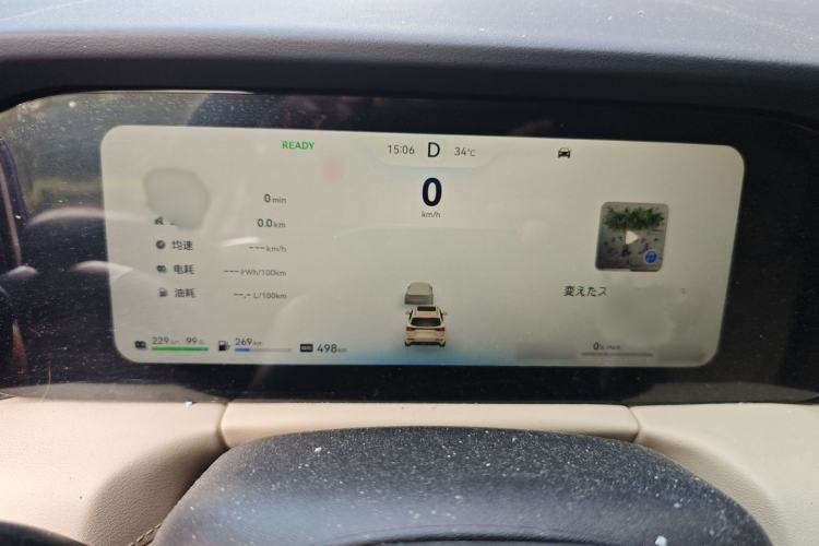 Used Hima AITO M7 2022 1.5T Rear-Drive Comfort Edition
