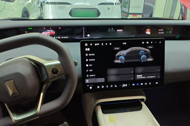 Used Avatr 06 2025 Pro Range-Extended Edition Center Console