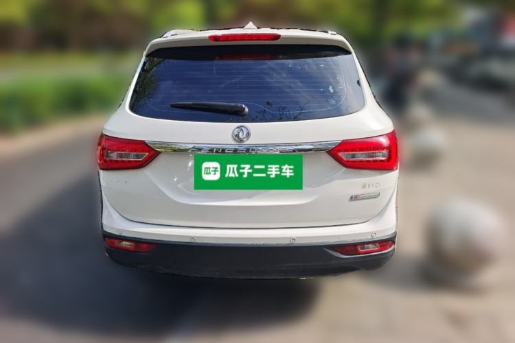 Used Dongfeng Fengon 580 2017 1.8L Manual Comfort Model Rear