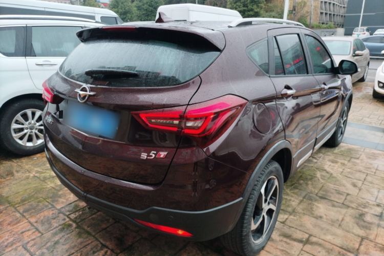 Used Haima S5 2018 1.5T CVT Luxury Model
