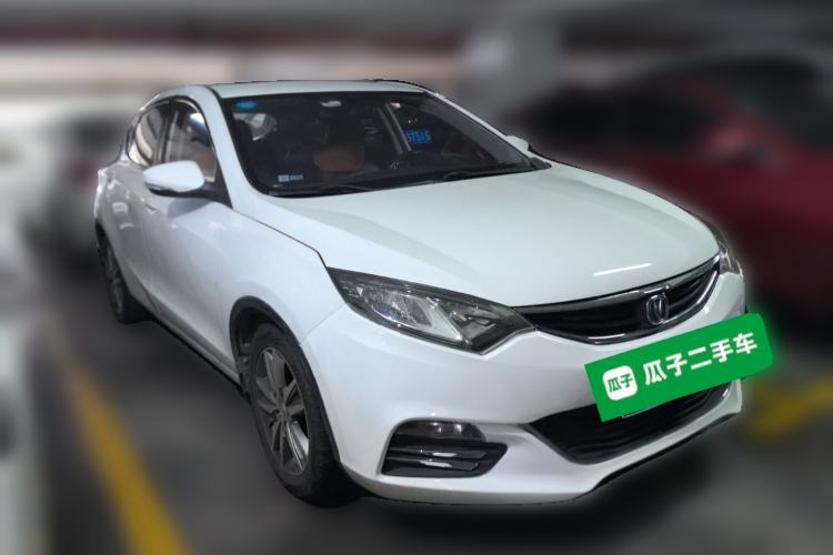Used CHANGAN Eado 2016 1.6L Automatic Junku Model Front Right 45 Deg