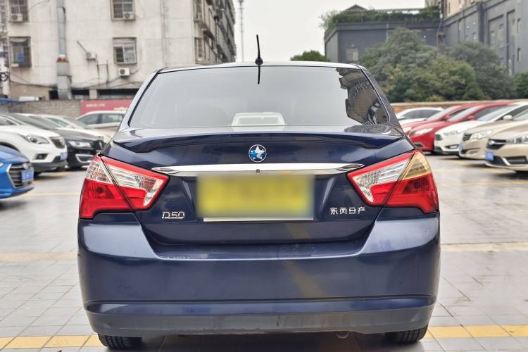 Used Venucia D50 2013 1.6L Automatic Luxury Edition
