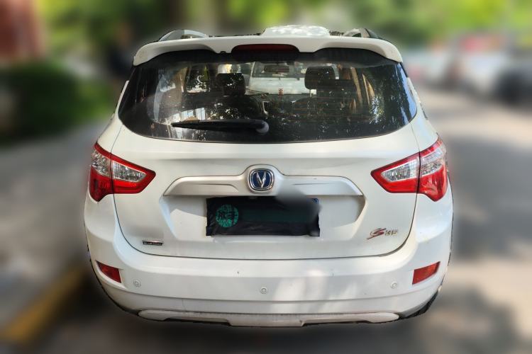 Used CHANGAN CS35 2016 1.6L Automatic Prestige Model China V Standard