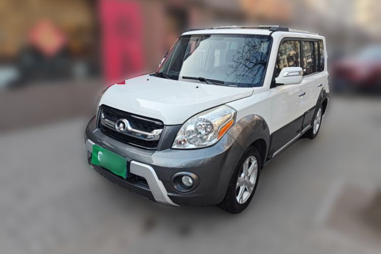 Used Great Wall M2 2014 1.5L Manual Urban Edition