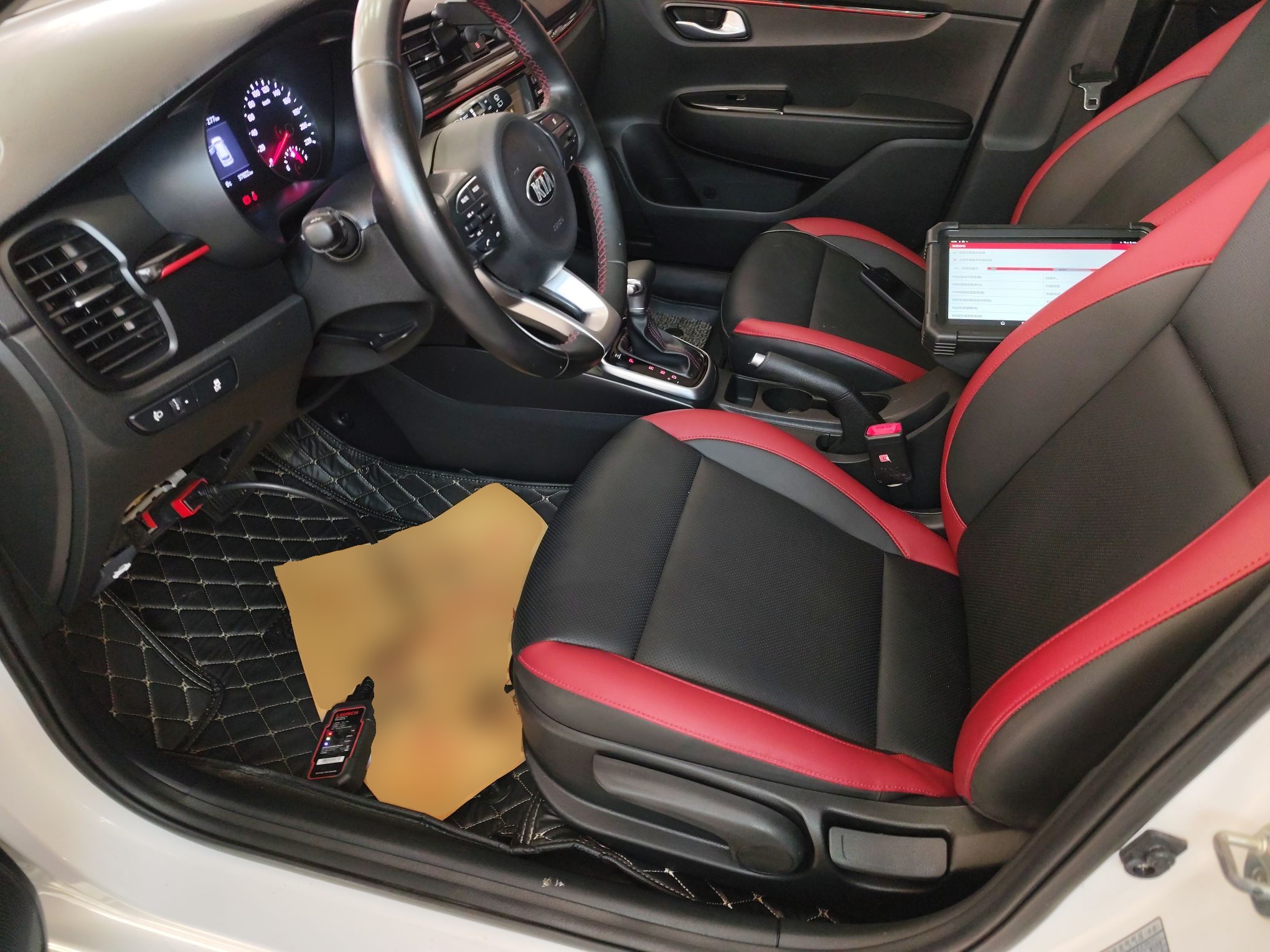 Переднее сиденье в автомобиле