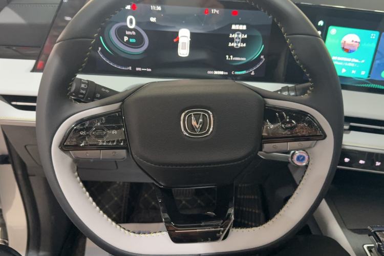 Used CHANGAN CS75 PLUS 2023 3rd Generation 2.0T Automatic Prestige Version Steering Wheel