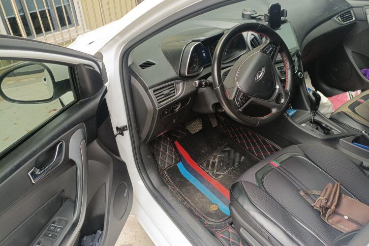 Used Chery Arrizo 5 2016 1.5L CVT Trendsetting Edition Driver Seat