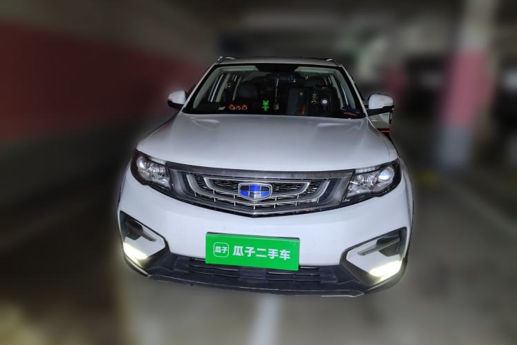 Used Geely Auto Emgrand X7 Sport 2018 1.8TD Automatic Two-Wheel Drive Zhiya Model Front