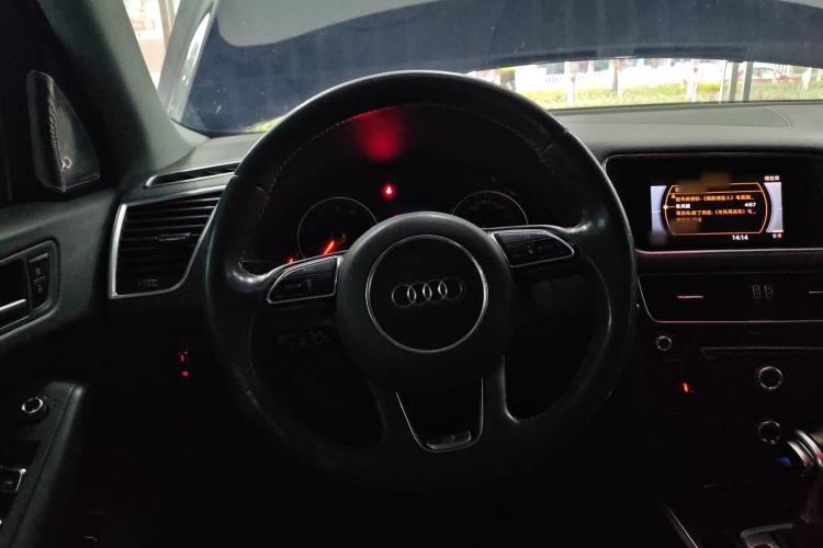 Used Audi Q5 2016 40 TFSI Trendy Edition