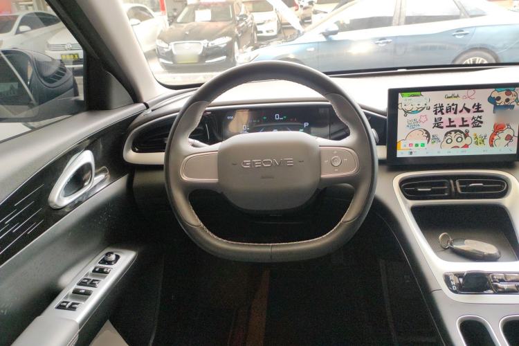 Used Geely Galaxy Geome 2025 310km Youth Edition Steering Wheel