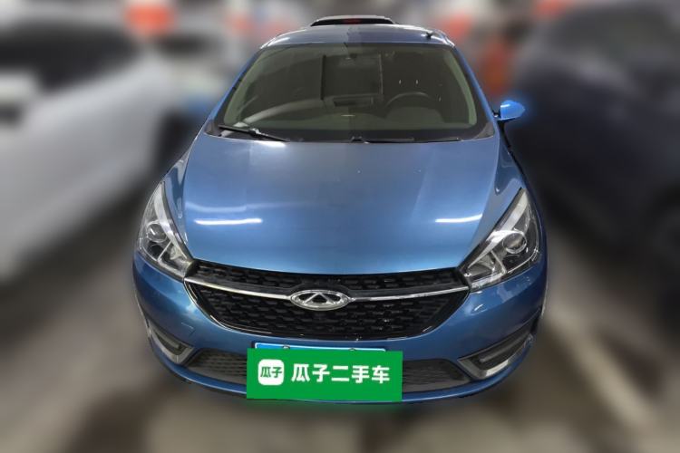 Used Chery Arrizo 5 2016 1.5L CVT Trendsetting Edition Front