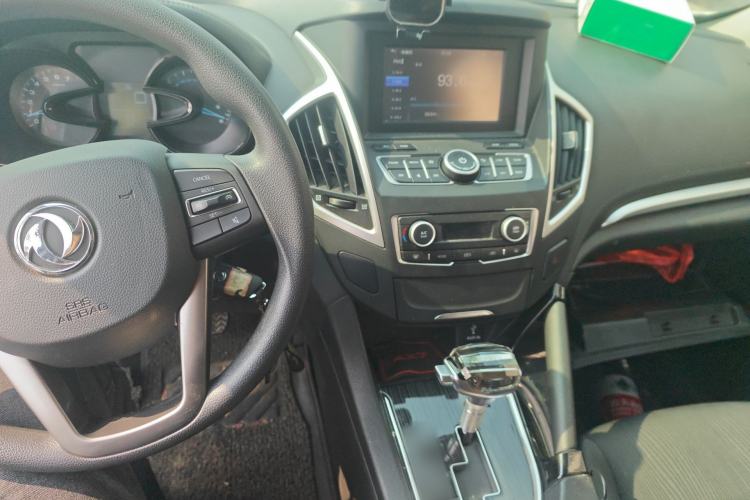 Used Dongfeng Aeolus AX7 2016 2.0L Automatic Zhiyue Trim
