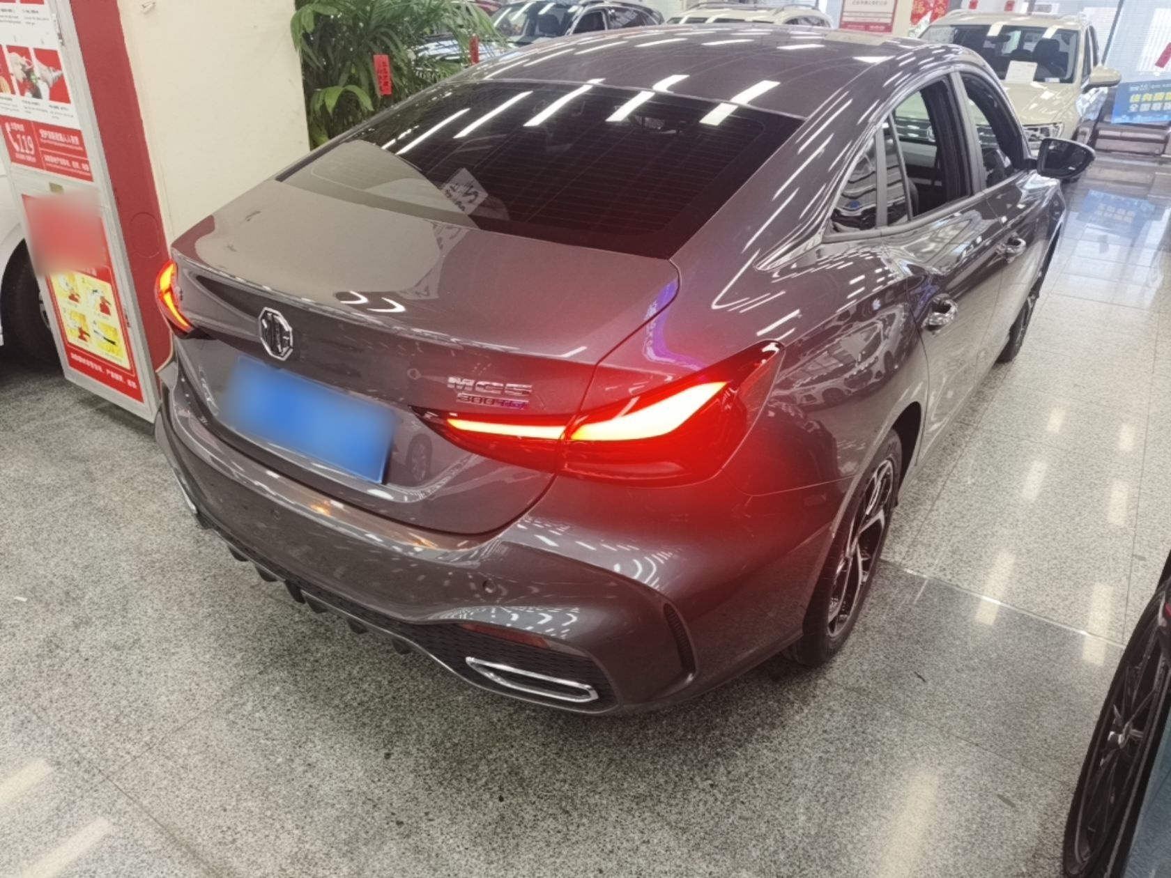 MG 5 2025 300TGI Global Flagship Edition — снимка 6