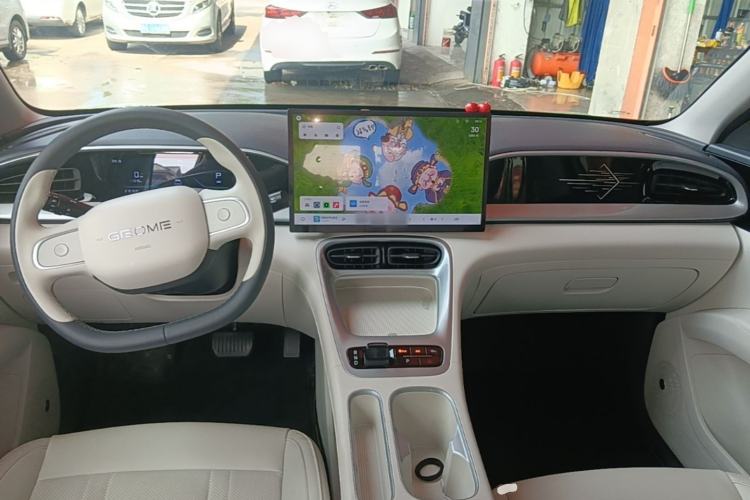Used Geely Galaxy Geome 2025 UP 410km Exploration Edition