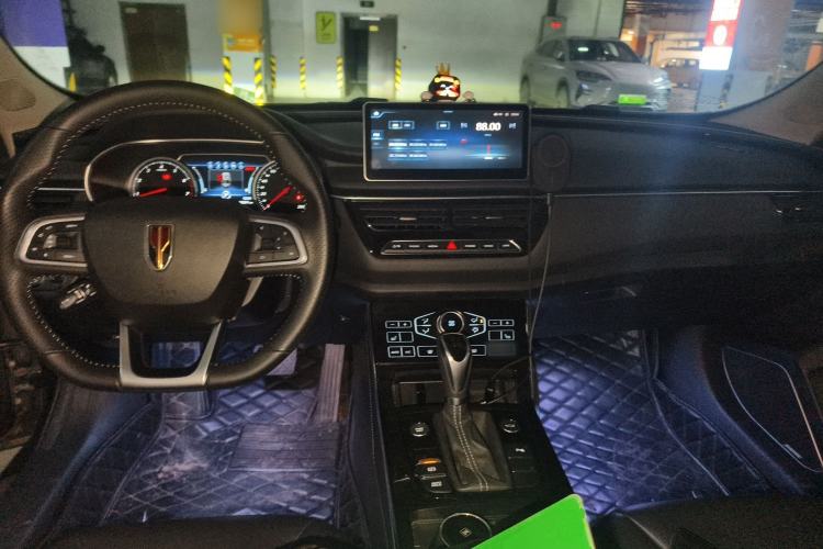 Used Hongqi H5 2019 30TD Smart Connect Dynamic Edition Center Console