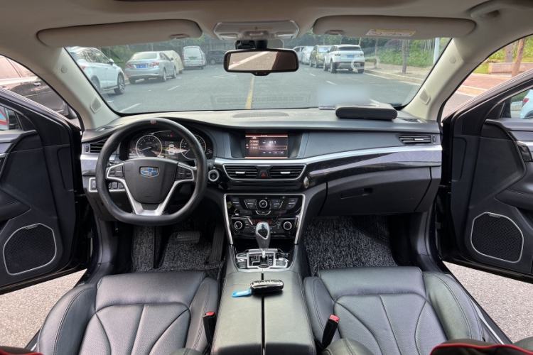 Used Geely Auto Emgrand GT 2016 1.8T Zunya Model
