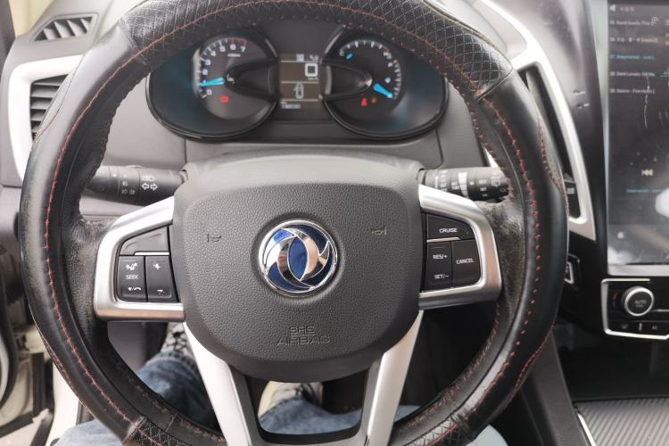 Used Dongfeng Aeolus AX7 2015 2.0L Automatic Zhiyi Trim
