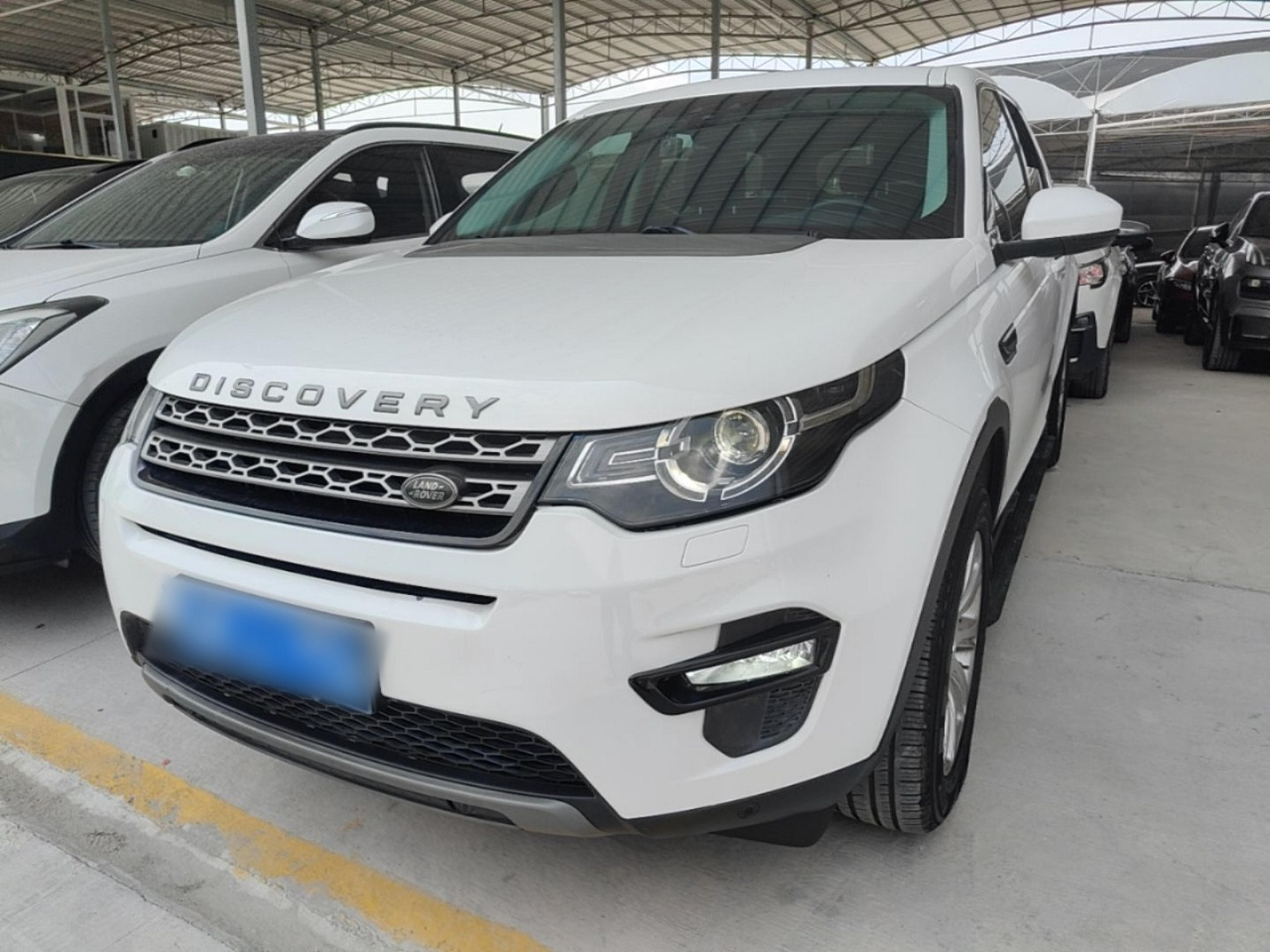 Under Front Bumper