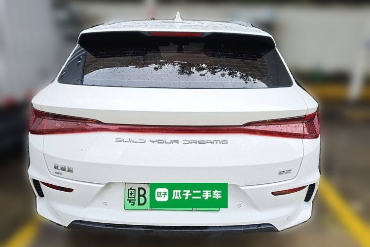 Used BYD e2 2023 Luxury Model