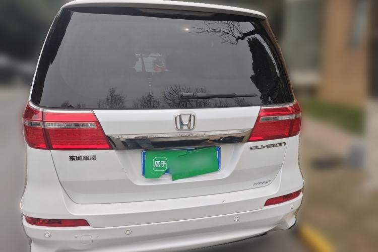 Used Honda Elysion 2015 2.4L VTi-S Prestige Edition