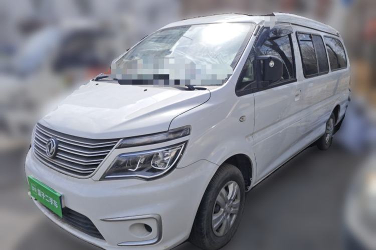 Used FORTHING Lingzhi 2020 M5L 1.6L Utility Model