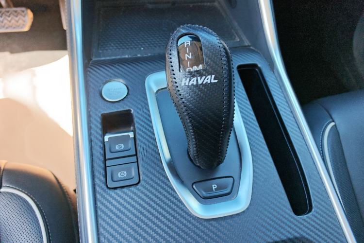 Used Haval H6 2021 China Trend Edition 1.5 GDIT Automatic Champion Version