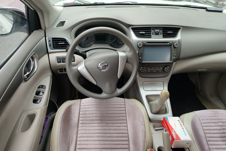 Used Nissan Sylphy 2012 1.6XE Manual Comfort Edition Steering Wheel