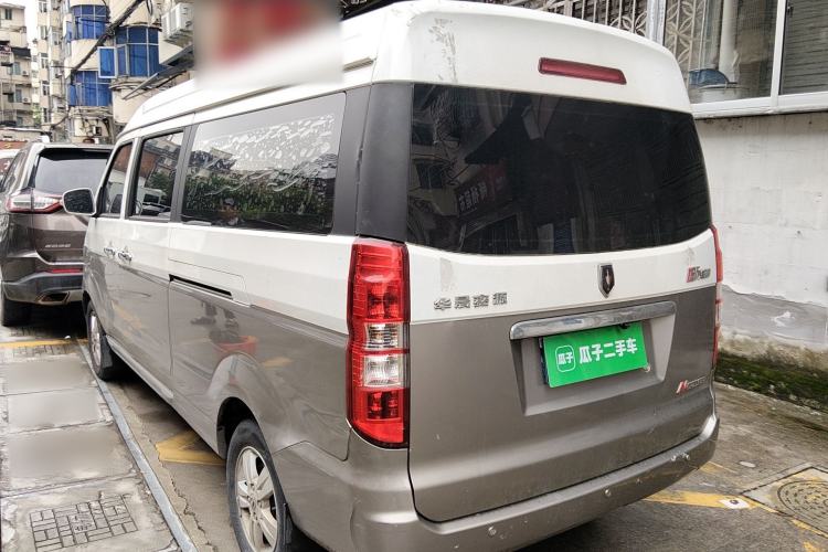 Used Jinbei New Hiace X30L 2021 1.5L Business Central Air-Conditioned Coach China VI Standard SWC15M Rear Left 45 Deg
