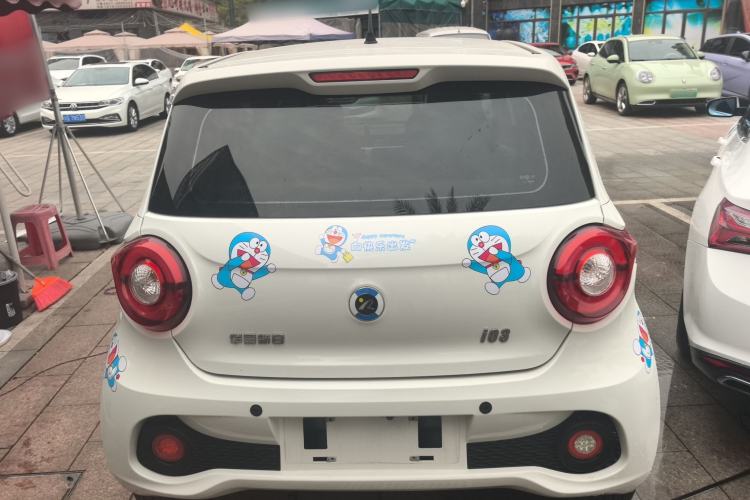 Used Brilliance Xinri i03 2021 318 km 31.45 kWh