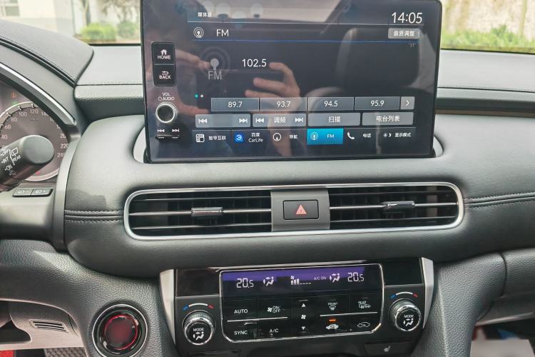 Used Honda UR-V 2023 240TURBO Two-Wheel Drive Zhijing Edition Audio And AC Panel