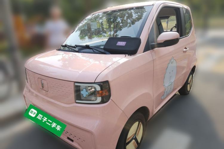 Used LINGBOX uni 2022 Ultra-Sweet Edition