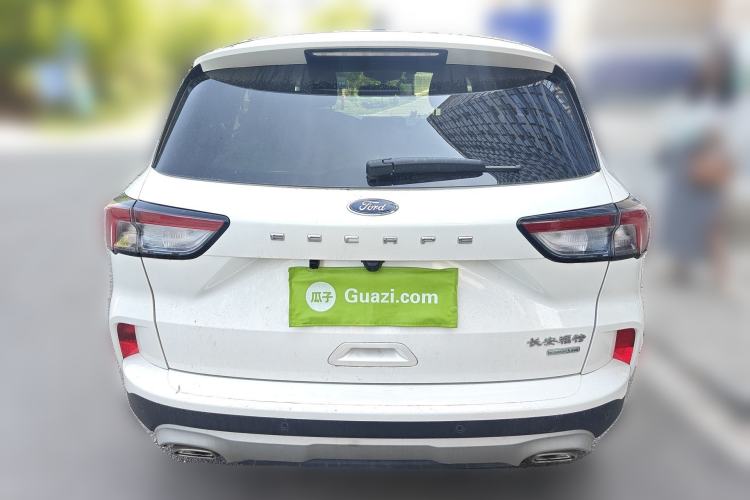 Used Ford Escape 2020 EcoBoost 245 Two-Wheel-Drive Titanium Edition