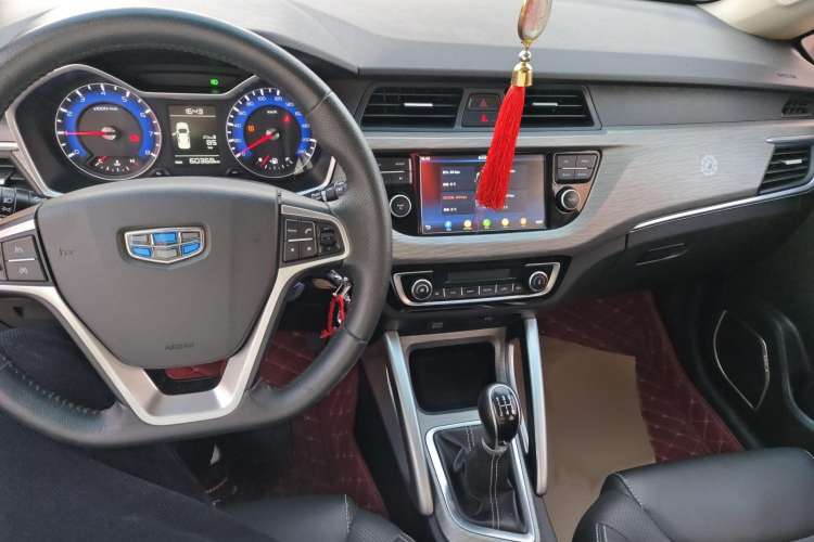 Used Geely Auto Vision X3 2017 1.5L Manual Elite Model
