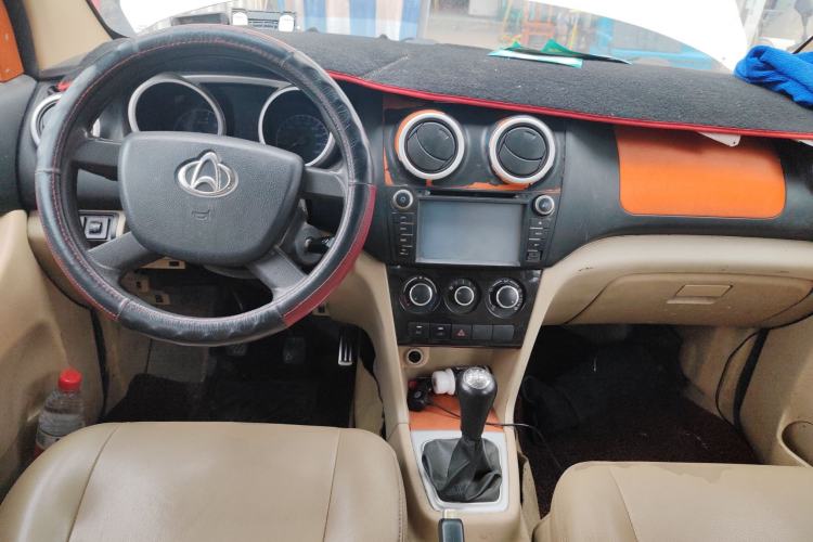 Used CHANGAN KAICHENG Ounuo S 2014 1.5L Elite Model Center Console