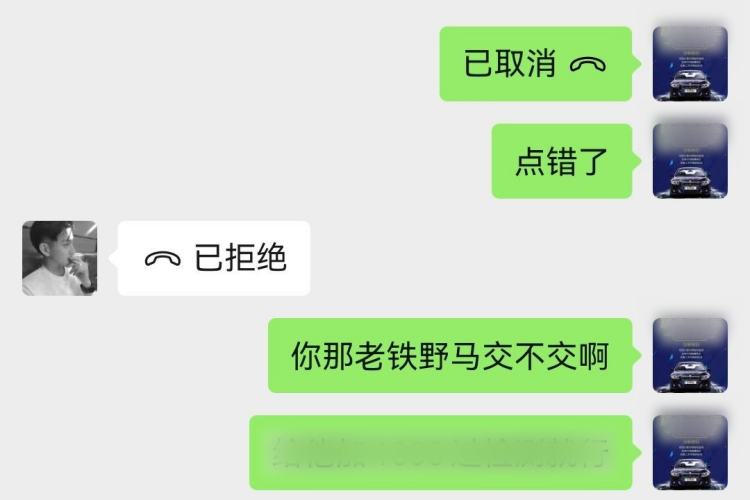 Used Chevrolet Malibu 2018 530T Automatic Luxury Edition
