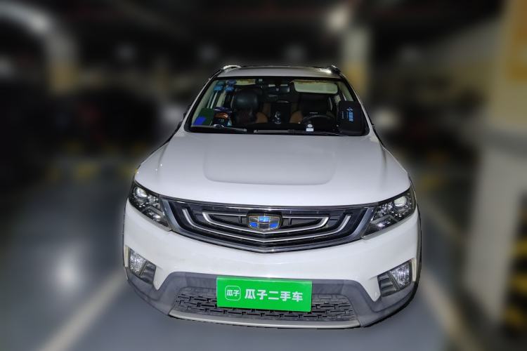 Used Geely Auto Vision X6 2016 1.3T CVT Luxury Model