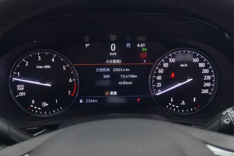 Used Buick Envision 2023 Encore S 552T Two-Wheel Drive Luxury Model