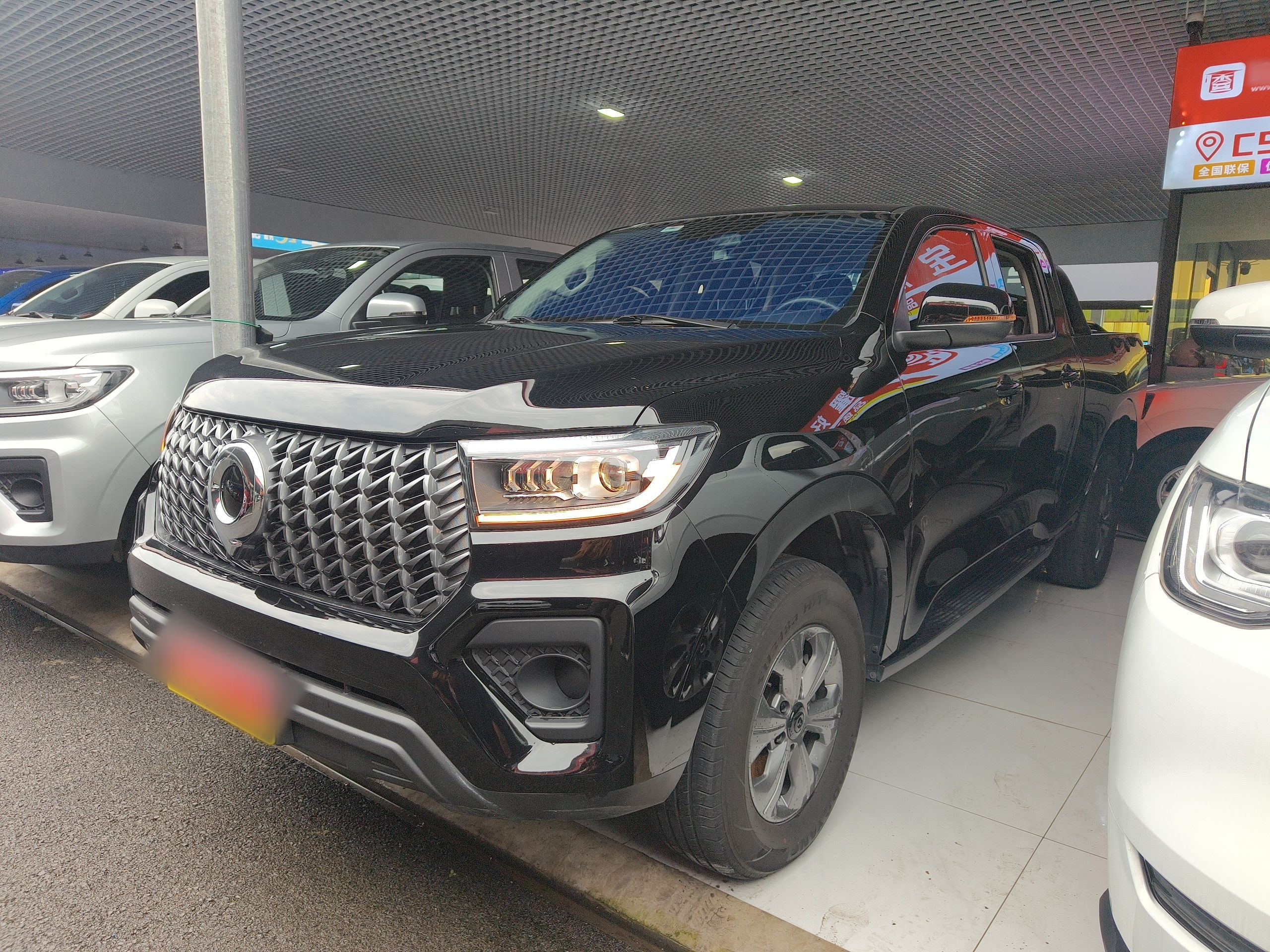 Parte inferior delantera