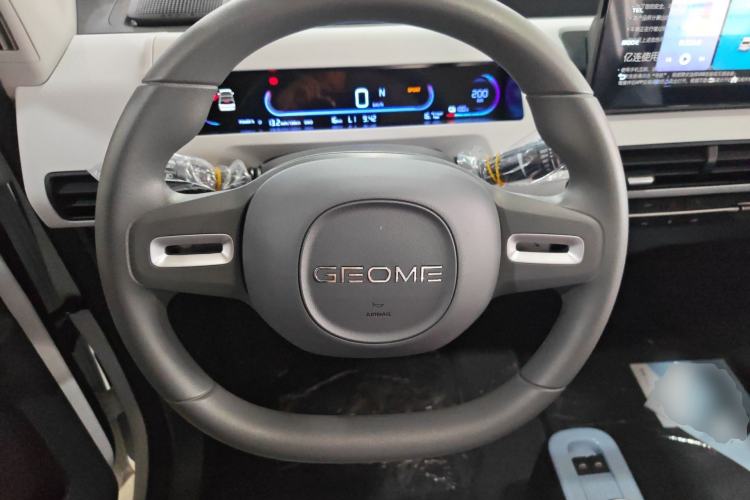 Used Geely Galaxy Panda 2024 Panda Mini 200km Endurance Bear Steering Wheel