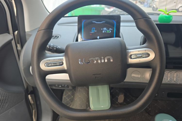 Used Qiyuan Lumin 2023 205km Xiangqin Version