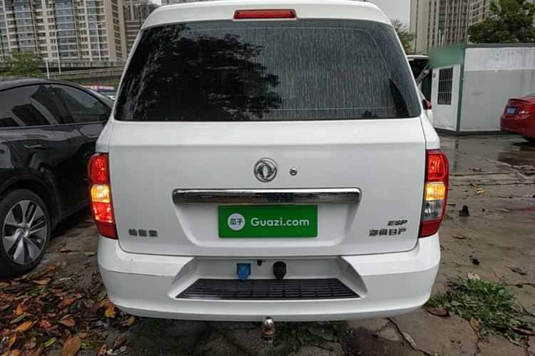 Used Dongfeng Palazzo 2021 1.8T Manual 4x4 Elite Edition Rear