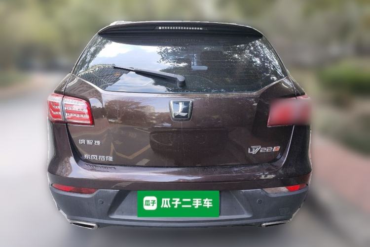 Used Luxgen Great 7 SUV 2014 2.2T Two-Wheel-Drive Smart Version