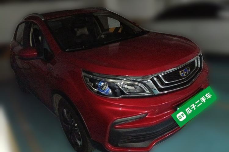 Used Geely Auto Vision X3 2019 Upgraded Model 1.5L CVT Prestige Version
