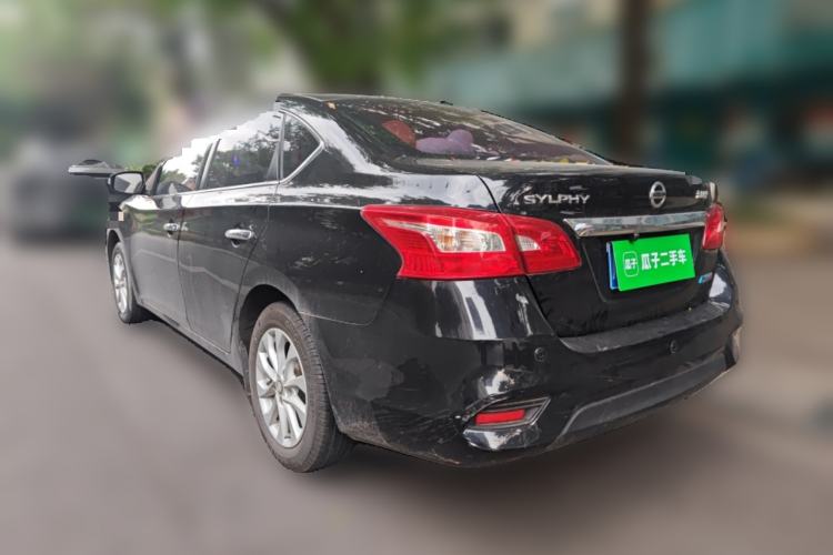 Used Nissan Sylphy 2016 1.6 XL CVT Luxury Edition