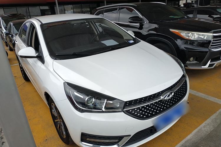 Used Chery Arrizo 5 2021 PRO 1.5L CVT Youth Edition