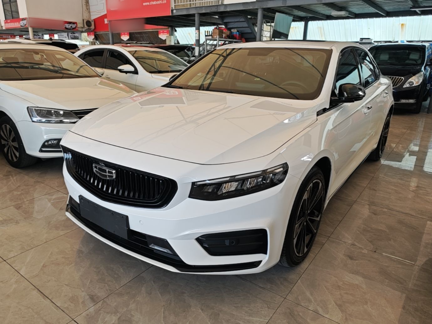 Under Front Bumper