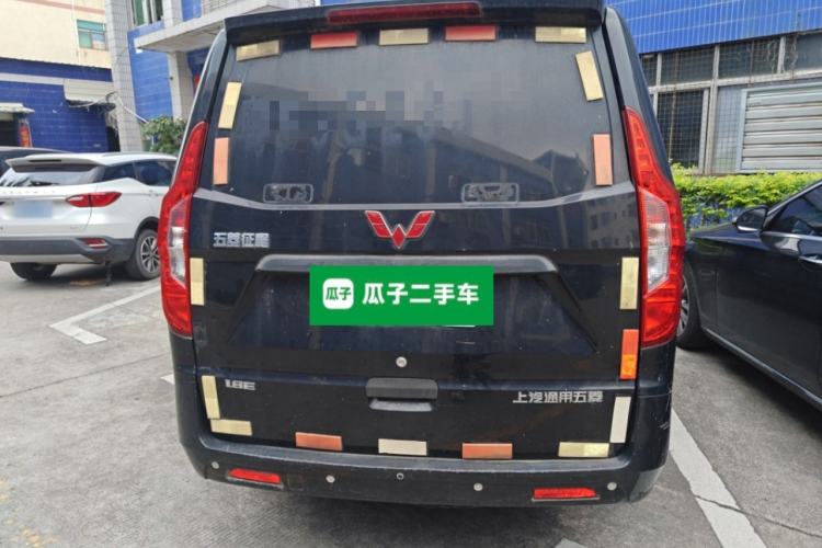 Used Wuling Zhengcheng 2015 1.8L Comfort Model LJ479QE2 Rear