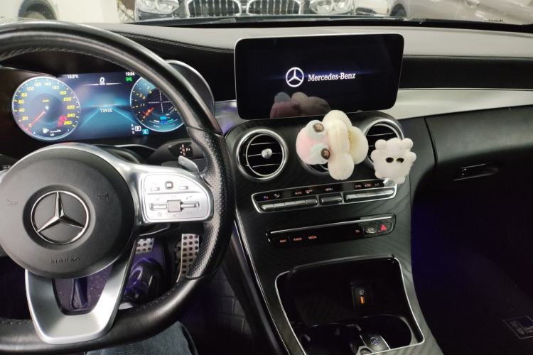 Used Mercedes-Benz C-Class 2021 C 260 Coupe